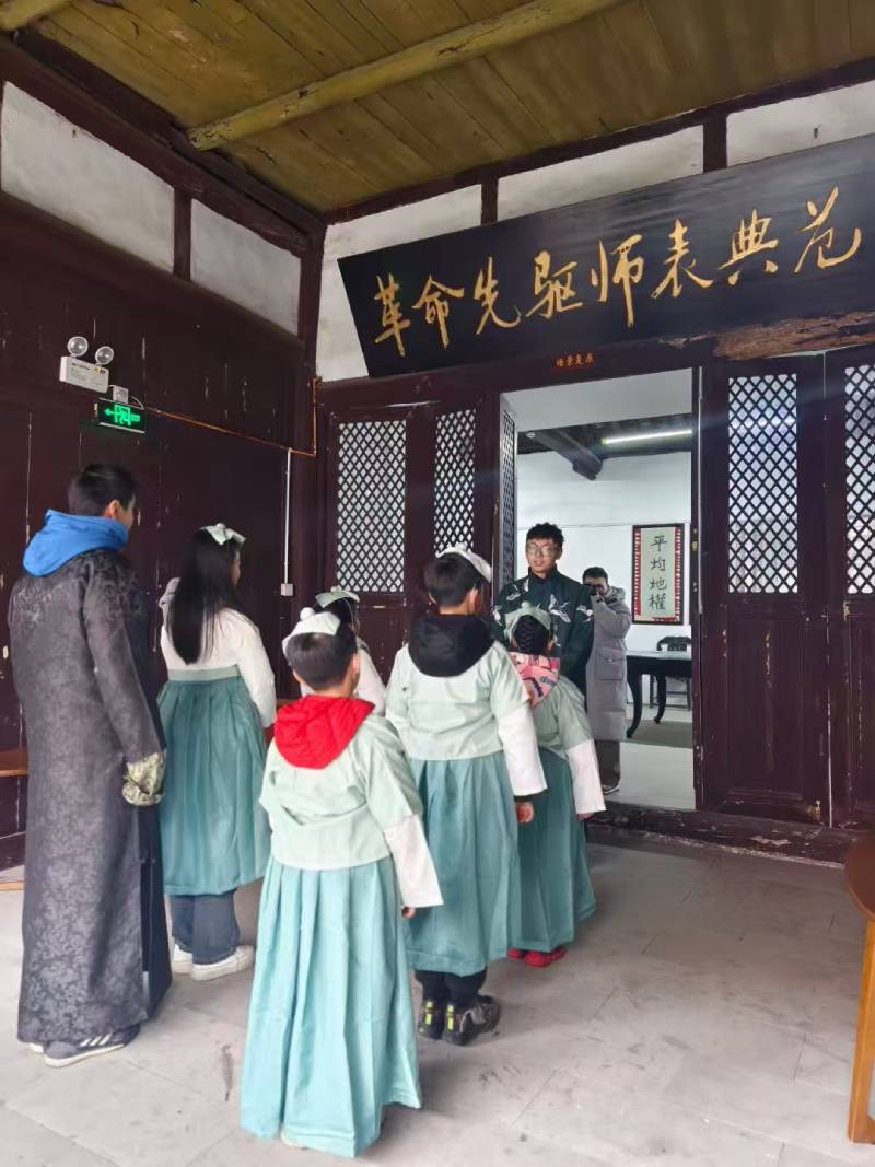 宁远县景区文学经典改编剧本游